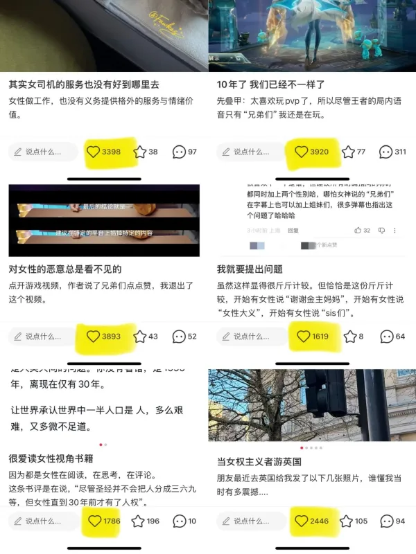 千赞 1